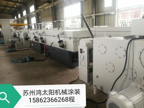 鴻太陽涂裝 機械設(shè)備翻新噴漆，環(huán)保高效打造辦公用品新風(fēng)貌